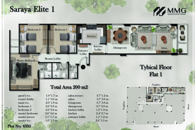 شقة 200م - مشروع سرايا إيليلت 1 - حي سكودا المقطم