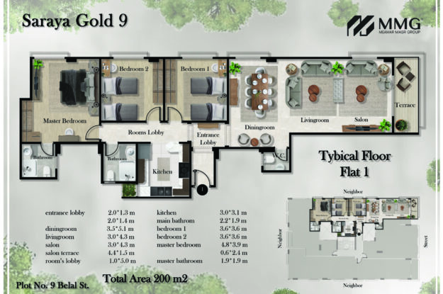 شقة 200م - مشروع سرايا جولد 9 شارع بلال المقطم