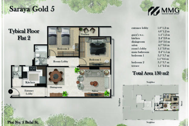 2 (1) شقة 130م مشروع سرايا جولد 5 شارع بلال المقطم
