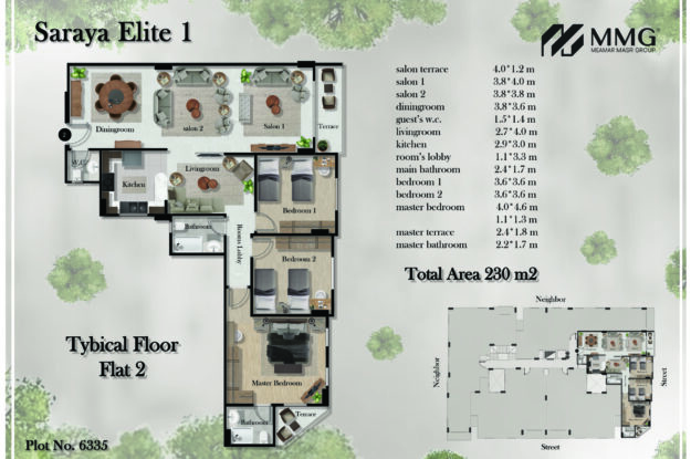 شقة 230م - مشروع سرايا إيليلت 1 - حي سكودا المقطم