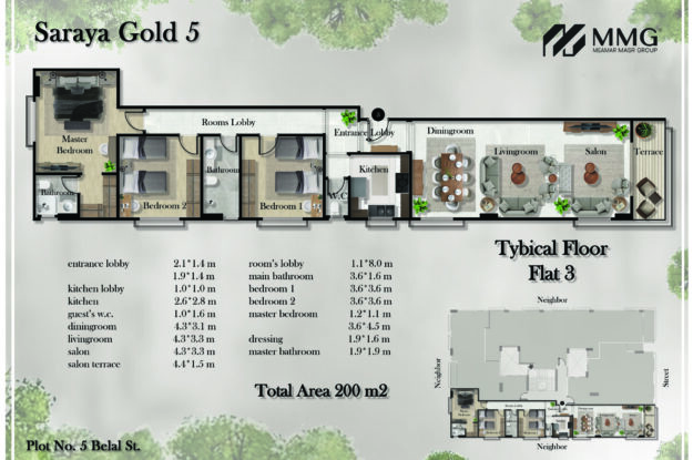 3 (1) شقة 200م مشروع سرايا جولد 5 شارع بلال المقطم