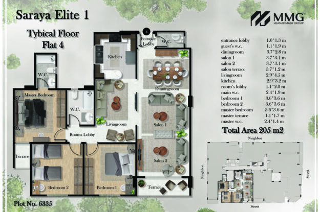 شقة 205م - مشروع سرايا إيليلت 1 - حي سكودا المقطم