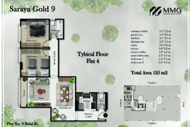 شقة 125م - مشروع سرايا جولد 9 شارع بلال المقطم