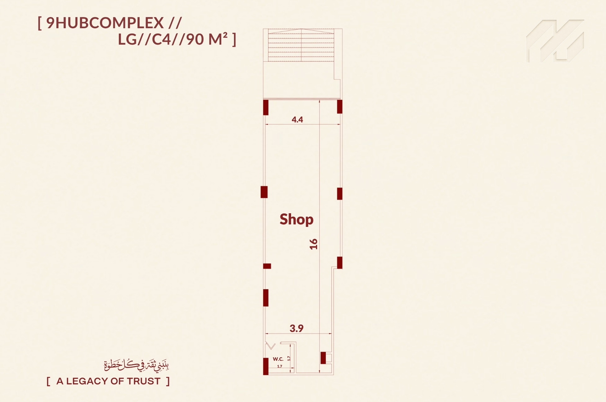 نموذج التجاري مشروع 9hub complex الهضبة العليا المقطم