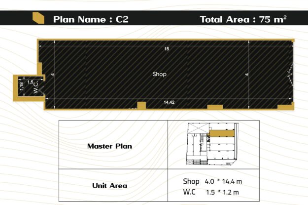75م مشروع 9hub complex الهضبة العليا المقطم