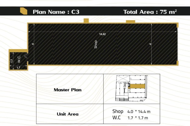 75م مشروع 9hub complex الهضبة العليا المقطم