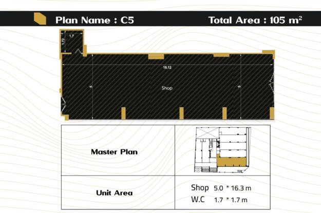 105م مشروع 9hub complex الهضبة العليا المقطم