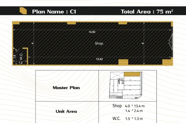 75م مشروع 9hub complex الهضبة العليا المقطم