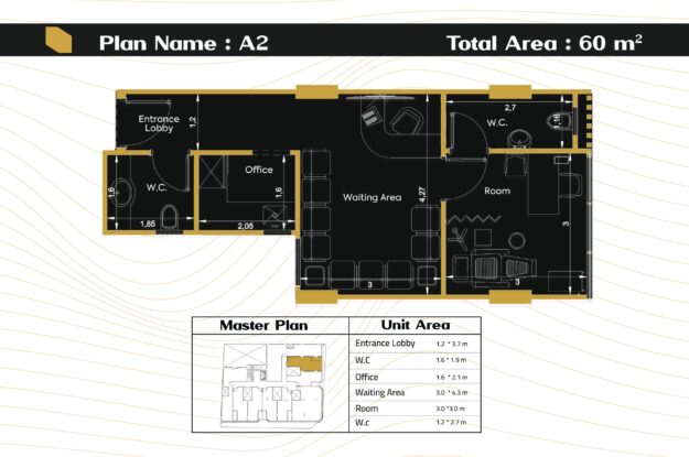 60م مشروع 9hub comlex الهضبة العليا المقطم