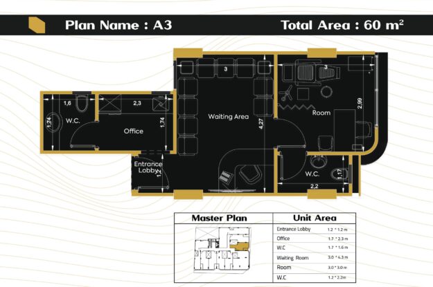 60م مشروع 9hub comlex الهضبة العليا المقطم