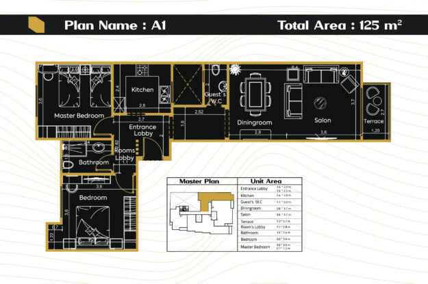 متكرر 125م - مشروع وصال - كريم بنونة
