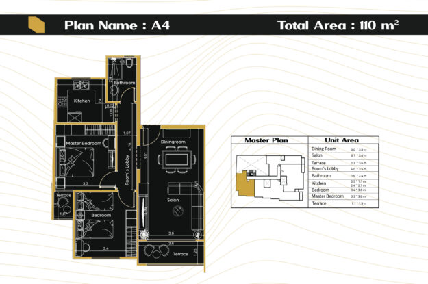 متكرر 110م - مشروع وصال - كريم بنونة