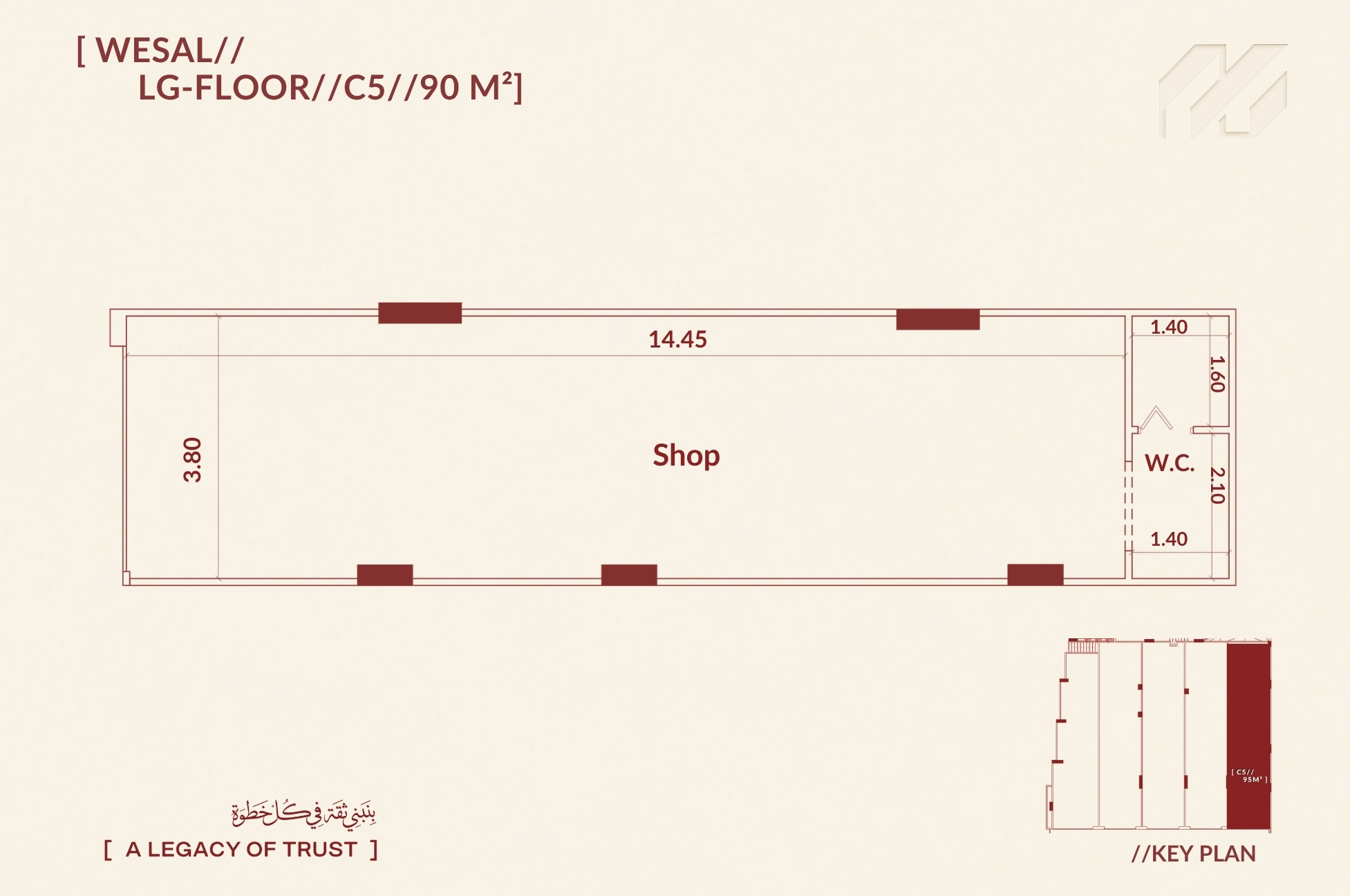 Commercial Wesal Website-تجاري وصـال.jpg Commercial Wesal Website تجاري وصـال jpg