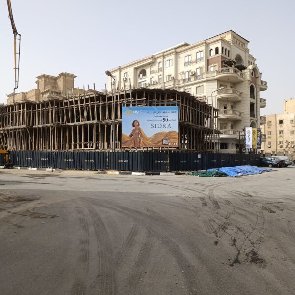 IMG 20260202 105915   Copy