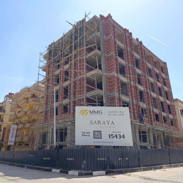 Saraya El Taqua jpg (3)