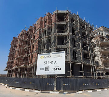 سيدرا   شقق للبيع في المقطم
