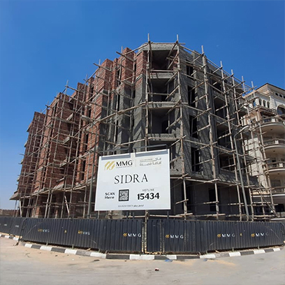 سيدرا   شقق للبيع في المقطم