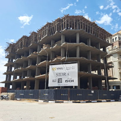 Sidra jpg (1)