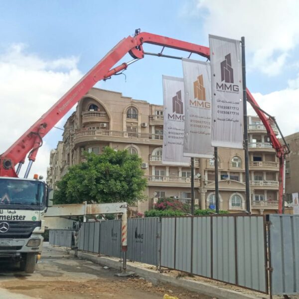 WhatsApp Image 2025 06 24 at 2 25 14 PM