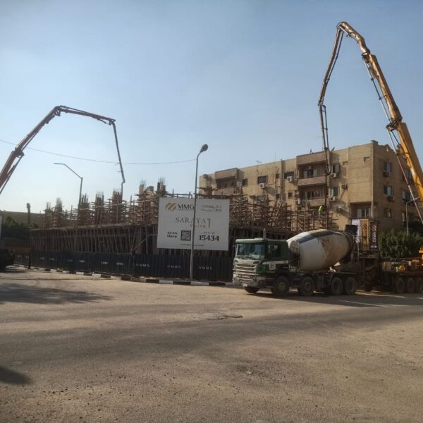 WhatsApp Image 2025 09 17 at 5 17 13 PM