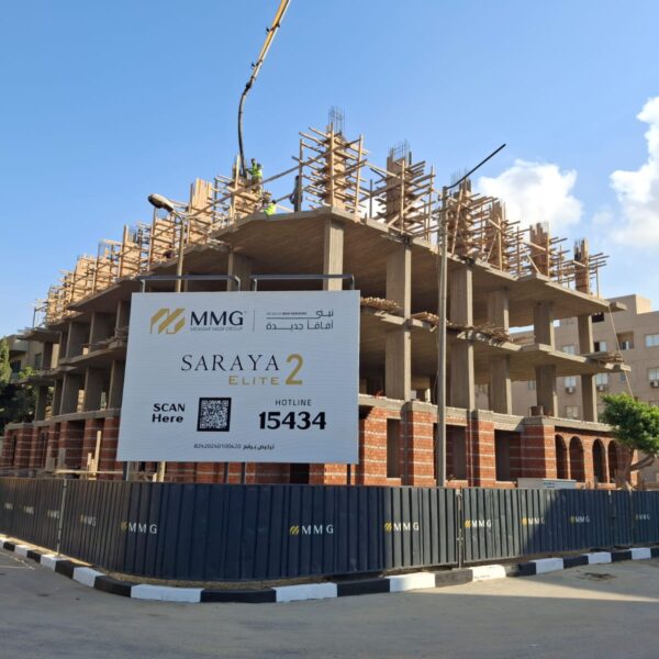 WhatsApp Image 2025 11 16 at 3 56 22 PM