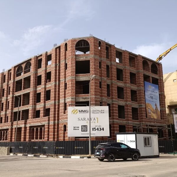 WhatsApp Image 2026 01 31 at 2 26 44 PM