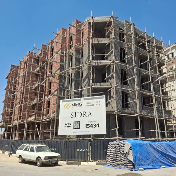 جاري اعمال المحارة الخارجية لمشروع سيدرا