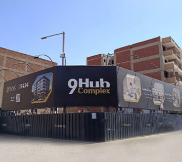 9 Hub jpg 1 1 360x320