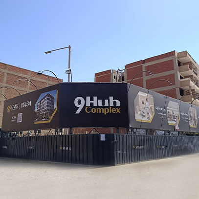 9 Hub jpg (1)