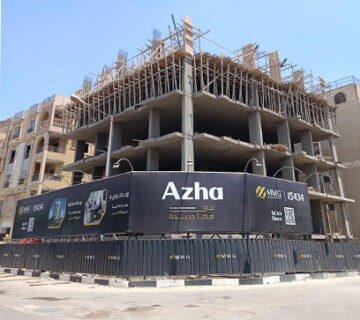 Azha Small 360x320