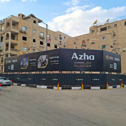 Azha jpg (1)