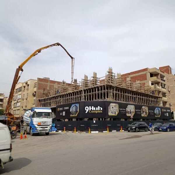 IMG 20260509 161725
