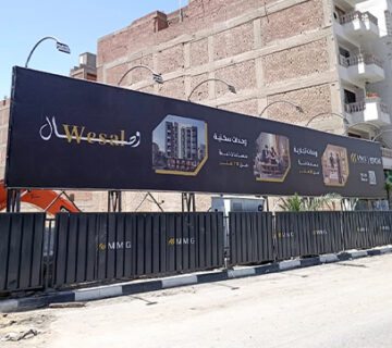 وصال jpg 360x320