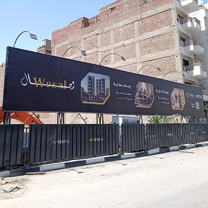 وصال jpg